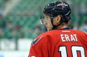 getty_eratmartin20131010b