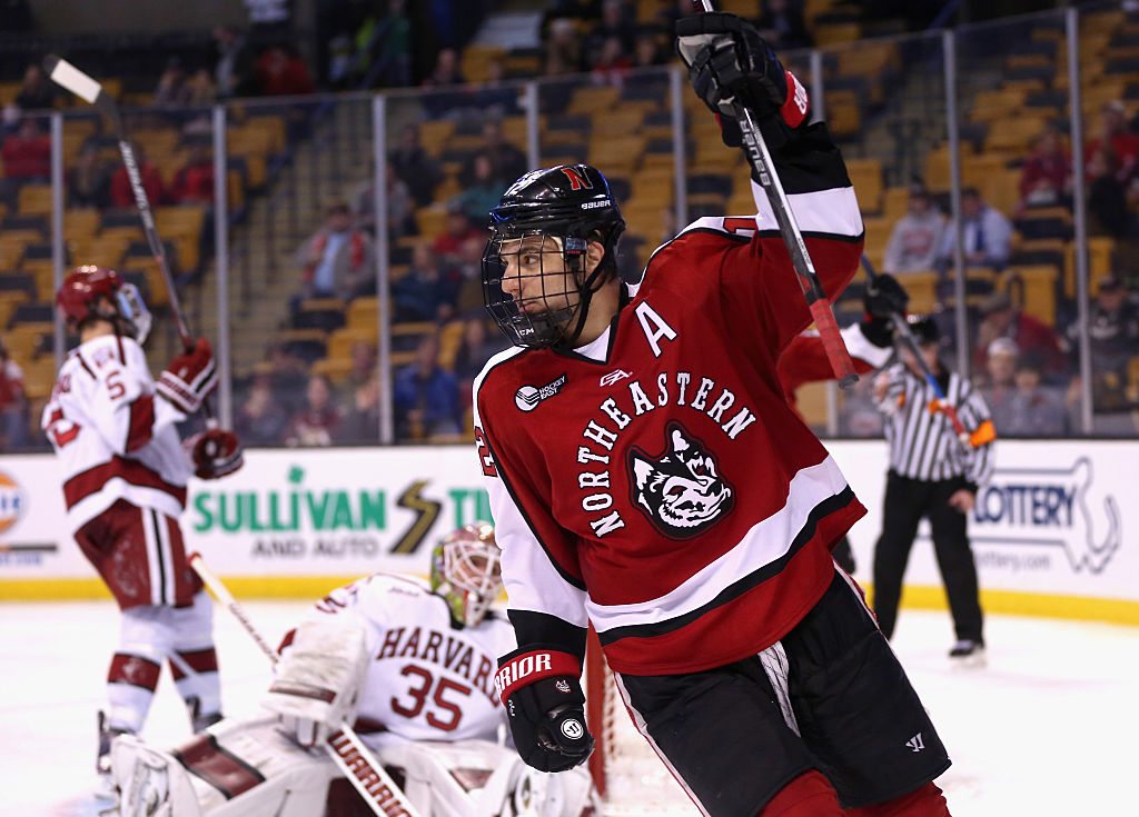 2016 Beanpot Tournament – Consolation Game