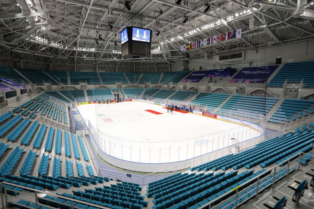 Venues And Townscape Ahead Of PyeongChang 2018 Winter Olympic Games