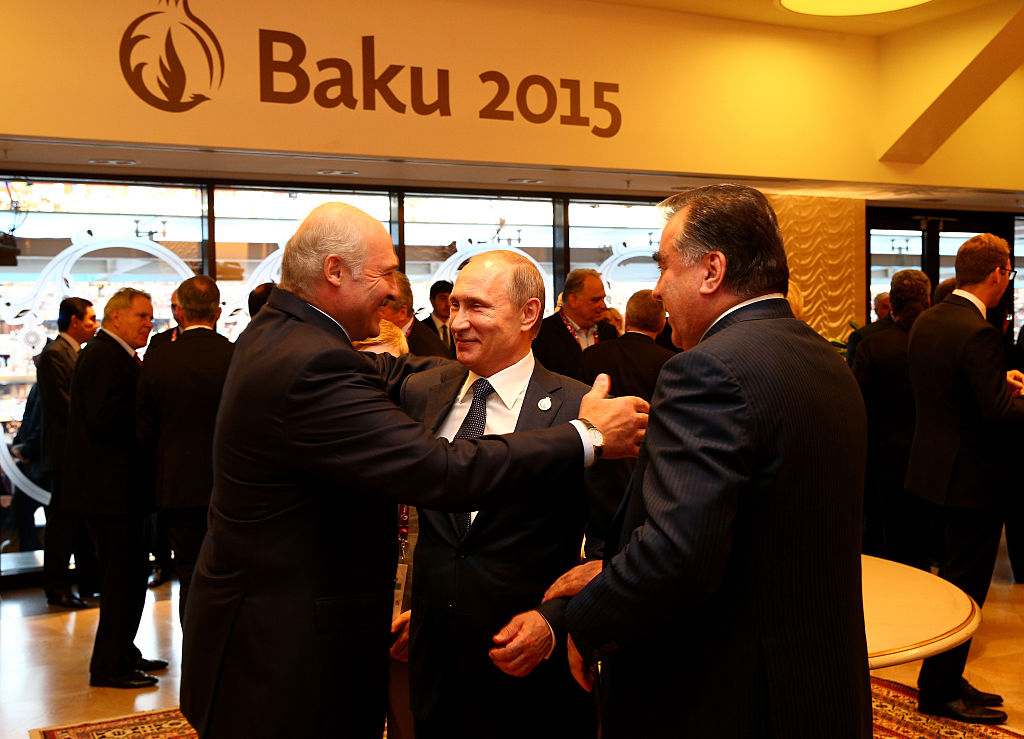Opening Ceremony: Baku 2015 – 1st European Games