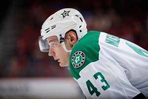 Dallas Stars v Arizona Coyotes