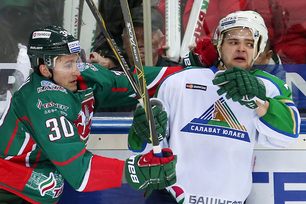 KHL Eastern Conference quarterfinal: Ak Bars Kazan 1 – 4 Salavat Yulaev Ufa