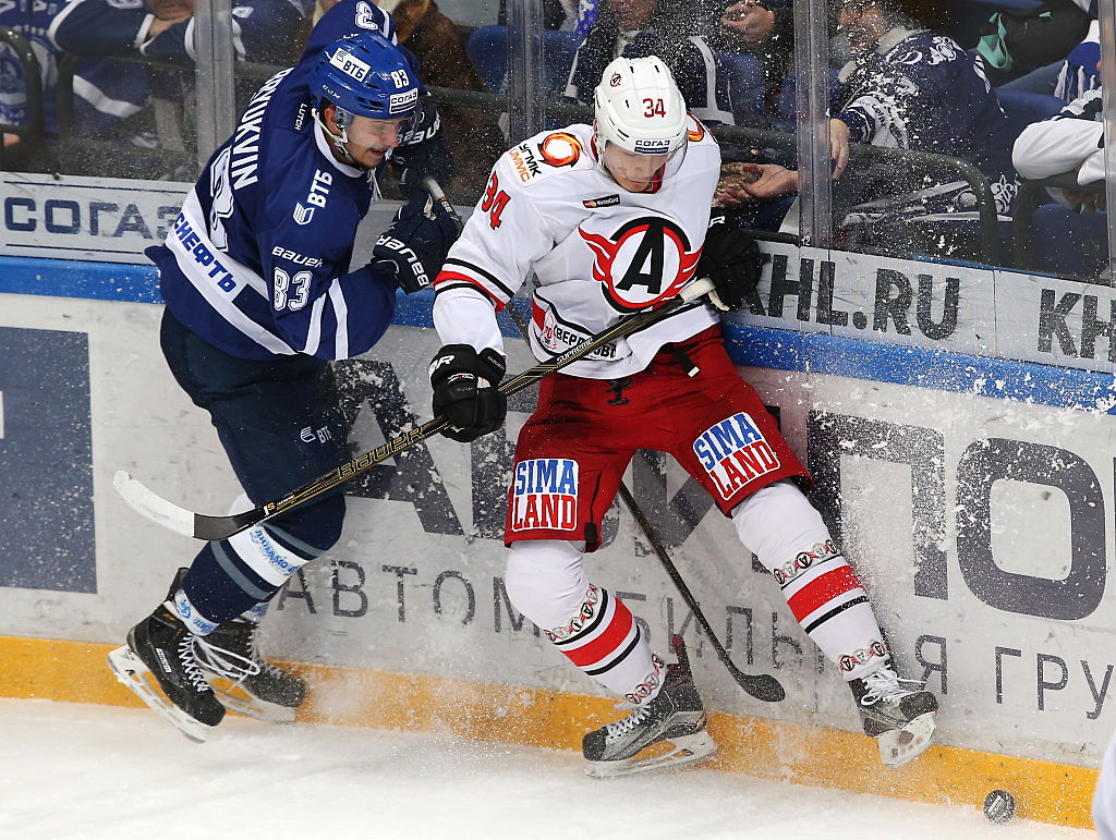 Kontinental Hockey League: Dynamo Moscow vs Avtomobilist Yekaterinburg
