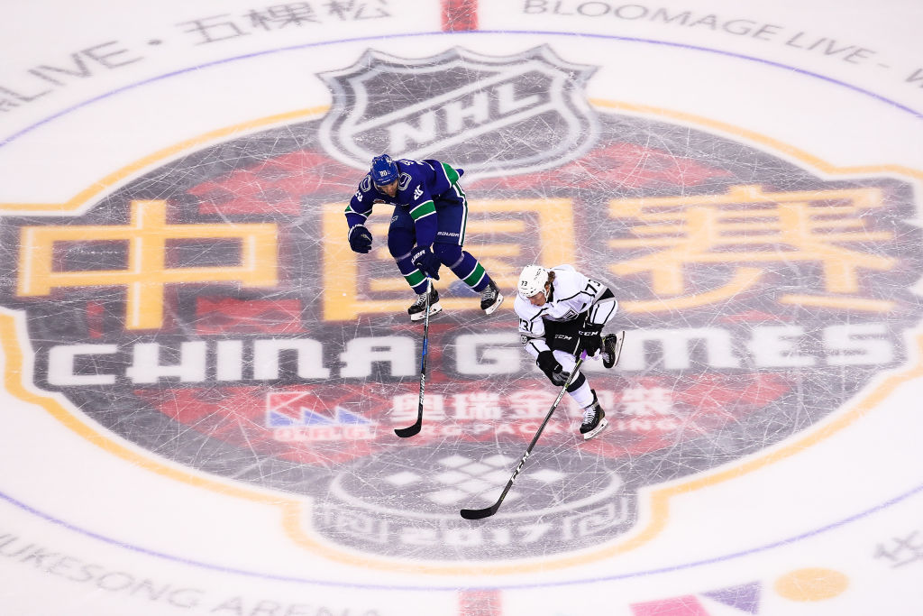 getty_chinagames20170925