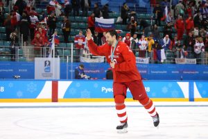 Ice Hockey – Winter Olympics Day 16