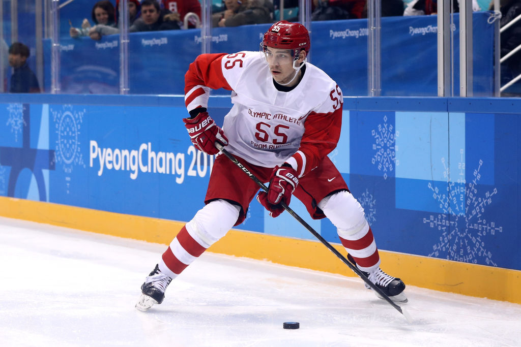 Ice Hockey – Winter Olympics Day 5 – Slovakia v Russia
