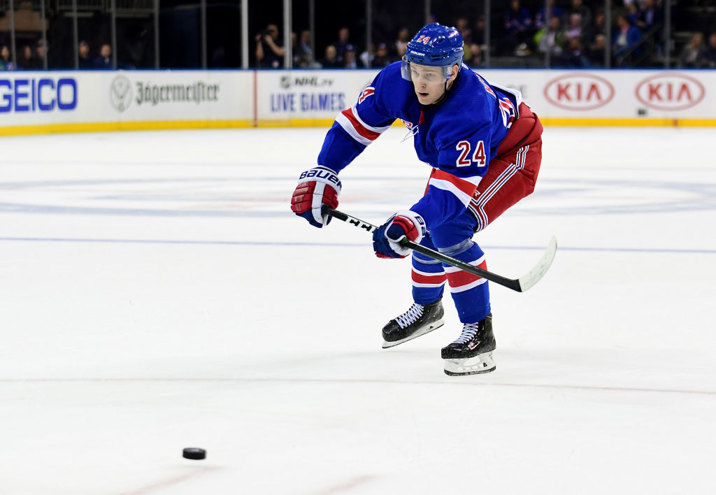 Arizona Coyotes v New York Rangers