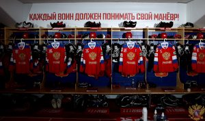 fhr_venajakuvitus20211210