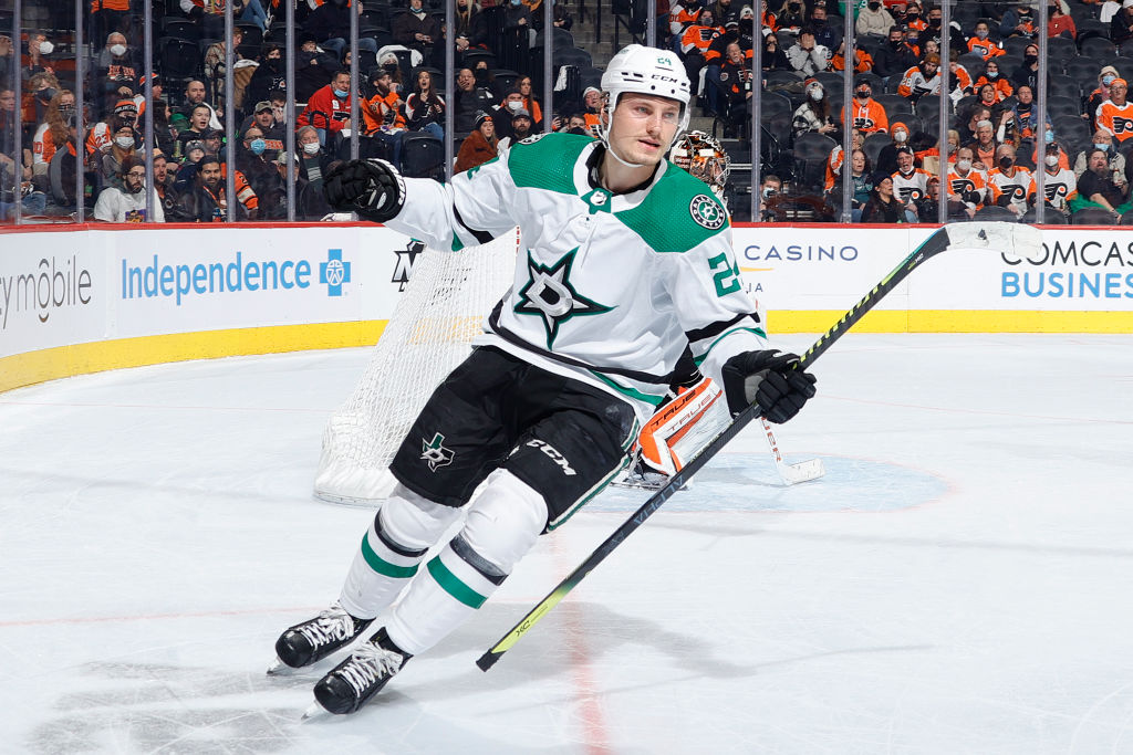 Dallas Stars v Philadelphia Flyers